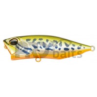 DUO Realis Popper 64